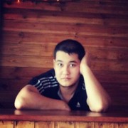  ,   Bek, 33 ,   ,   , c 