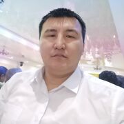  ,  , 34