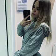  ,  , 27