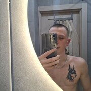  ,   , 20 ,   ,   