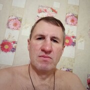 ���������� �������, ���� ������� ������, 54 ����, ������������ ��� ������, ����� � ���������, c�������� ���������