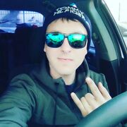 ���������� ������, ���� ������� �����, 31 ���, ������������ ��� ����� � ���������, c�������� ���������, ���������