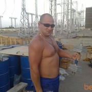 ���������� ���������, ���� ������� ����, 40 ���, ������������ ��� ���������