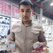 ���������� �������, ������� ����, 35