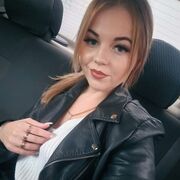 ���������� �����, ���� ������� ���, 29 ���, ������������ ��� ������