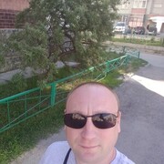 ���������� ������, ���� ������� �����, 41 ���, ������������ ��� ������, ����� � ���������, c�������� ���������