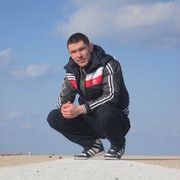 ���������� �����������, ���� ������� ����, 41 ���, ������������ ��� ������