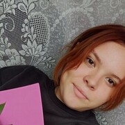 Знакомства Новоазовск, девушка Nina, 18