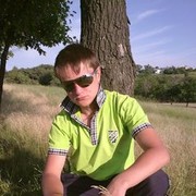 ���������� ������� ���, ���� ������� �������, 31 ���, ������������ ��� ������