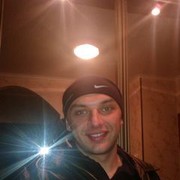 ���������� �����, ���� ������� ����, 42 ����, ������������ ��� ������