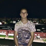 ���������� ���������, ���� ����� ����, 21 ���, ������������ ��� ������, ����� � ���������, c�������� ���������