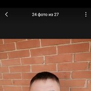  ,  Andrey, 35