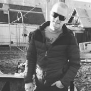 ���������� ���������, ���� ������� ������, 44 ����, ������������ ��� c�������� ���������