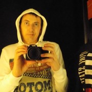 ���������� ������, ���� ������� ������, 44 ����, ������������ ��� ������, ����� � ���������, c�������� ���������, ���������