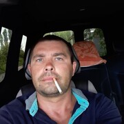 ���������� ����, ���� ������� �������, 43 ����, ������������ ��� ������, ����� � ���������, c�������� ���������