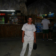 ���������� ������, ���� ������� ����, 54 ����, ������������ ��� ������, ����� � ���������, c�������� ���������