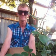 ���������� �������, ���� ������� �������, 35 ���, ������������ ��� ������, ����� � ���������, c�������� ���������