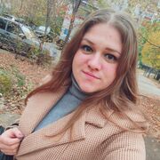  ,   , 29 ,     , c 