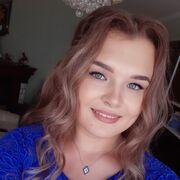 ���������� ����, ���� ������� ������, 23 ����, ������������ ��� ����� � ���������, ���������