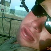 ���������� �����, ���� ������� �����, 39 ���, ������������ ��� ������