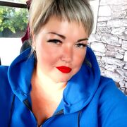 ���������� ����������, ���� ������� �����, 39 ���, ������������ ��� ������, ����� � ���������