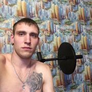 ���������� �����������, ���� ������� �����, 34 ����, ������������ ��� ������, ����� � ���������