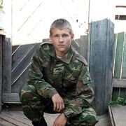 ���������� �������, ���� ����� ������, 23 ����, ������������ ��� ������, ����� � ���������