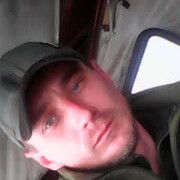 ���������� ������ ���, ���� ������� ����, 39 ���, ������������ ��� ������, ����� � ���������, c�������� ���������