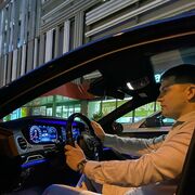 ���������� �����-���������, ���� ������� �����, 32 ����, ������������ ��� ������, ����� � ���������