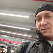 ���������� ������, ���� ������� ������, 41 ���, ������������ ��� ������, ����� � ���������, c�������� ���������