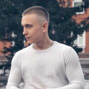 ���������� �����, ���� ������� ����������, 29 ���, ������������ ��� ������, ����� � ���������, c�������� ���������, ���������