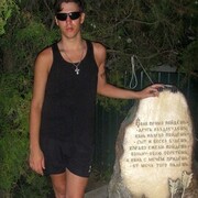 ���������� �����, ���� ������� ����, 30 ���, ������������ ��� ������, ����� � ���������, c�������� ���������