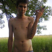 ���������� �������, ���� ������� ����, 38 ���, ������������ ��� ������