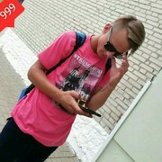  ,   Danik, 25 ,   ,   , c 