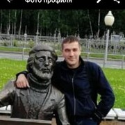 ���������� �������������, ���� ������� ����, 39 ���, ������������ ��� ������, ����� � ���������, c�������� ���������