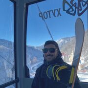 ���������� �����-���������, ���� ������� �����, 32 ����, ������������ ��� ������, ����� � ���������