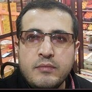 ���������� ������, ���� ������� ����, 39 ���, ������������ ��� ������, ����� � ���������