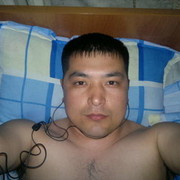  ,   7014989299, 39 ,   ,   , c 