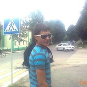 ���������� ������, ���� ������� �������, 33 ����, ������������ ��� ������, ����� � ���������, c�������� ���������