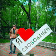 ���������� ���������, ���� ������� ������, 35 ���, ������������ ��� ������, ����� � ���������, c�������� ���������