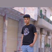 ���������� ������, ���� ����� Prense, 23 ����, ������������ ��� ������, ����� � ���������