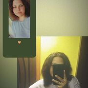  ,   Galina, 23 ,   
