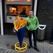 ���������� ������, ���� ������� ����, 45 ���, ������������ ��� ������