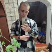  ,   Vladislav, 18 ,   ,   