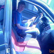 ���������� ����, ���� ������� ����, 34 ����, ������������ ��� ������, ����� � ���������, c�������� ���������, ���������