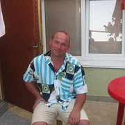 ���������� �������, ���� ������� �����, 51 ���, ������������ ��� ������, ����� � ���������, c�������� ���������