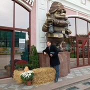 ���������� �������, ���� ������� �����, 53 ����, ������������ ��� ������