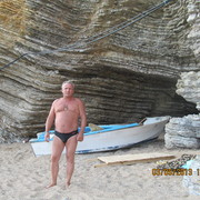 ���������� ��������, ���� ������� ��������, 61 ���, ������������ ��� ������