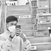  Ch'angwon,  Alley, 25