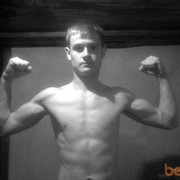 ���������� �����, ���� ������� �����, 33 ����, ������������ ��� ������